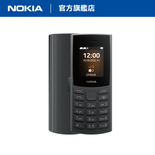 Nokia 105 4G (2023) 功能手機 炭灰色