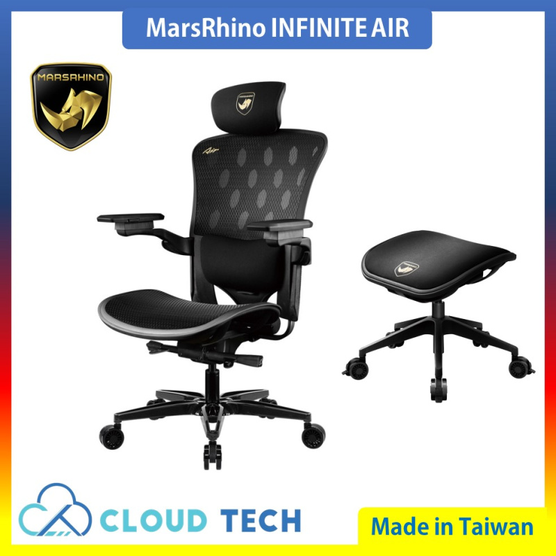 MarsRhino 火星犀牛 INFINITE AIR 無限黑AIR 超跑人體工學椅 (黑色) (台灣製)