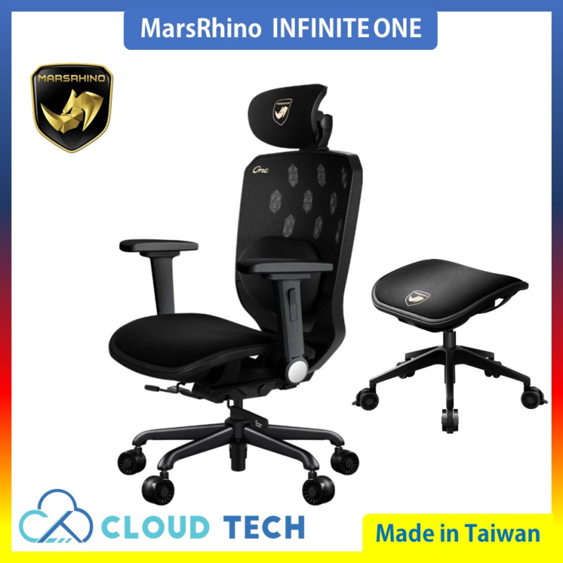 MarsRhino 火星犀牛 INFINITE ONE 無限ONE 超跑人體工學椅 (台灣製)