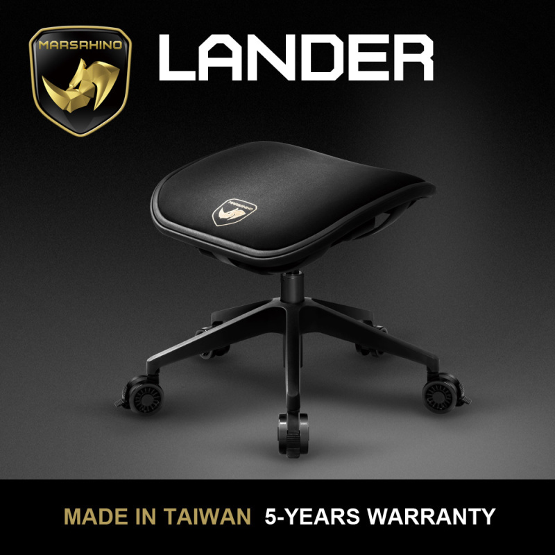 MARSRHINO 火星犀牛LANDER (哨兵) 多功能電競凳 (台灣製)