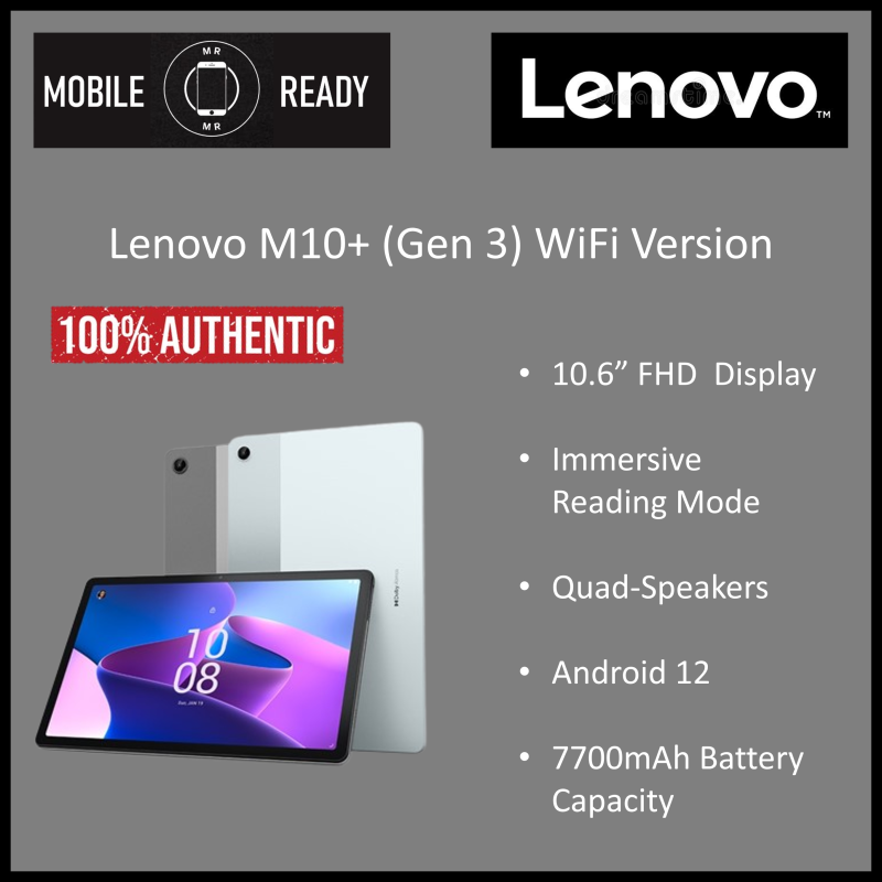 Lenovo Tab M10 (第三代) 平板電腦