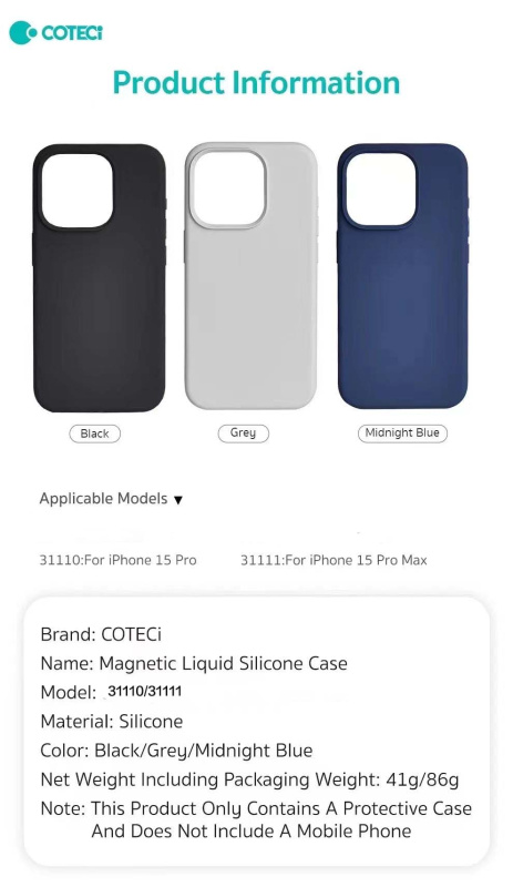 Iphone 15 Pro/Pro Max 保護穀系列矽膠保護穀支持磁吸充電/