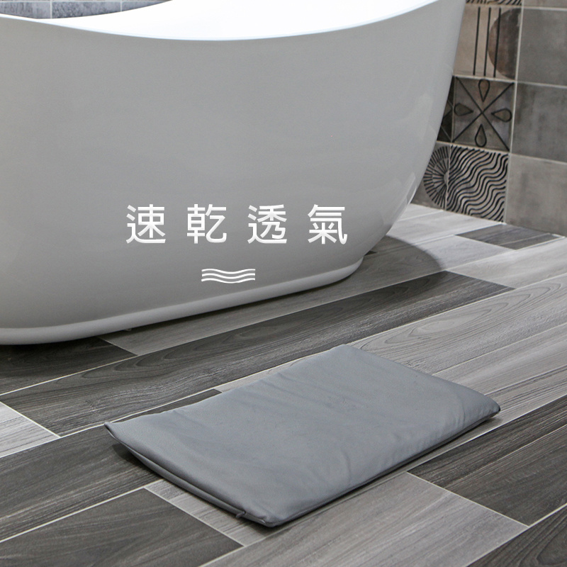 YiYong 原生態硅藻土柔軟脚墊/吸水速乾浴室地墊