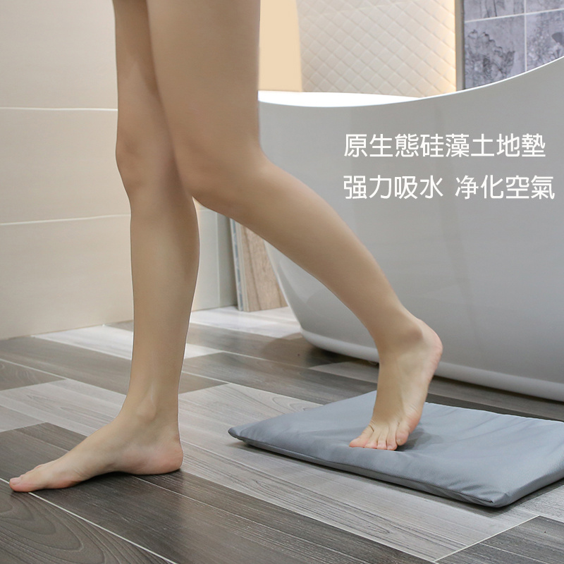 YiYong 原生態硅藻土柔軟脚墊/吸水速乾浴室地墊