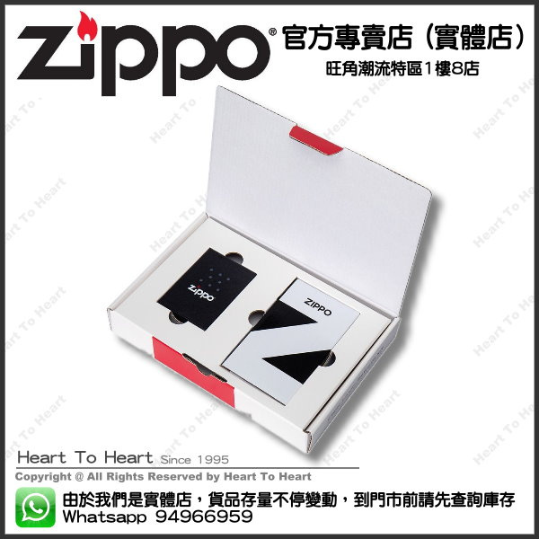 Zippo 陶瓷雪茄煙灰缸及雙火焰噴射型內膽套裝 ( 購買前 請先Whatsapp:94966959查詢庫存 ) model : 40606