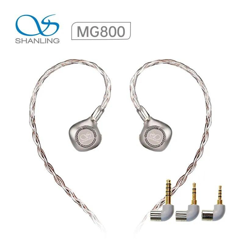 Shanling MG800 旗艦動圈耳機 34 週年限量版 (送ALD BLUE BIRD MMCX CABLE)