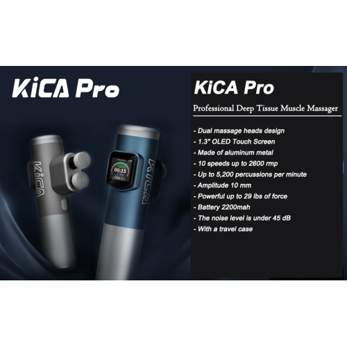 KiCA Pro 雙頭筋膜按摩槍