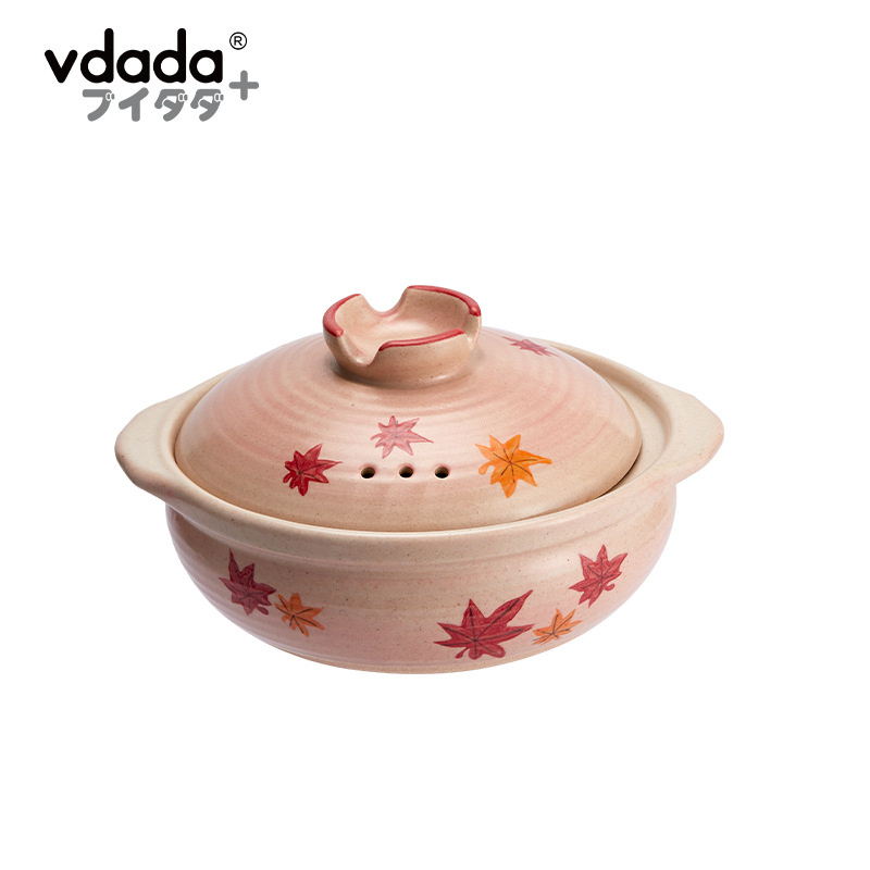 (包順豐) vdada - 日本製 陀田燒 家用楓葉紋土鍋 煲仔飯砂鍋(2.8L) VZD-28 粉紅色