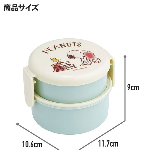 Skater-史努比AG+抗菌圓形雙層飯盒/兒童便當盒/兒童午餐盒/飯盒500ml(日本直送&日本製造)