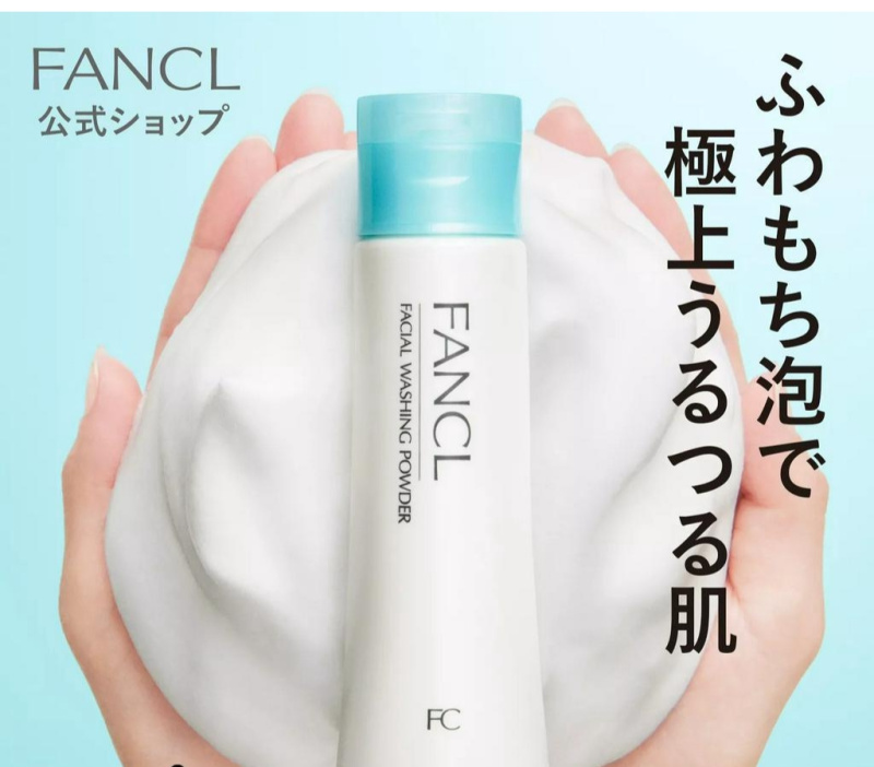 日版專櫃版 FANCL皇牌3寶 再送官方贈品❤️  （CORE EFFECTOR + Fancl Washing Powder +Mild Cleansing Oil)