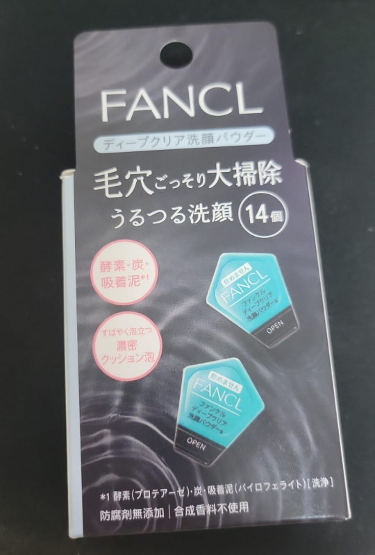 日版專櫃版 FANCL皇牌3寶 再送官方贈品❤️  （CORE EFFECTOR + Fancl Washing Powder +Mild Cleansing Oil)