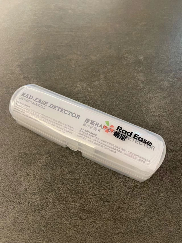 RAD EASE 維斯輻射探測器