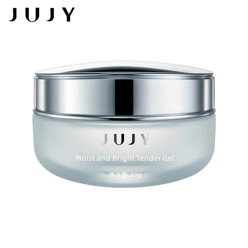 【接受預訂】JUJY 紀芝 全效多極射頻美眼儀PRO【原裝行貨 一年保養】