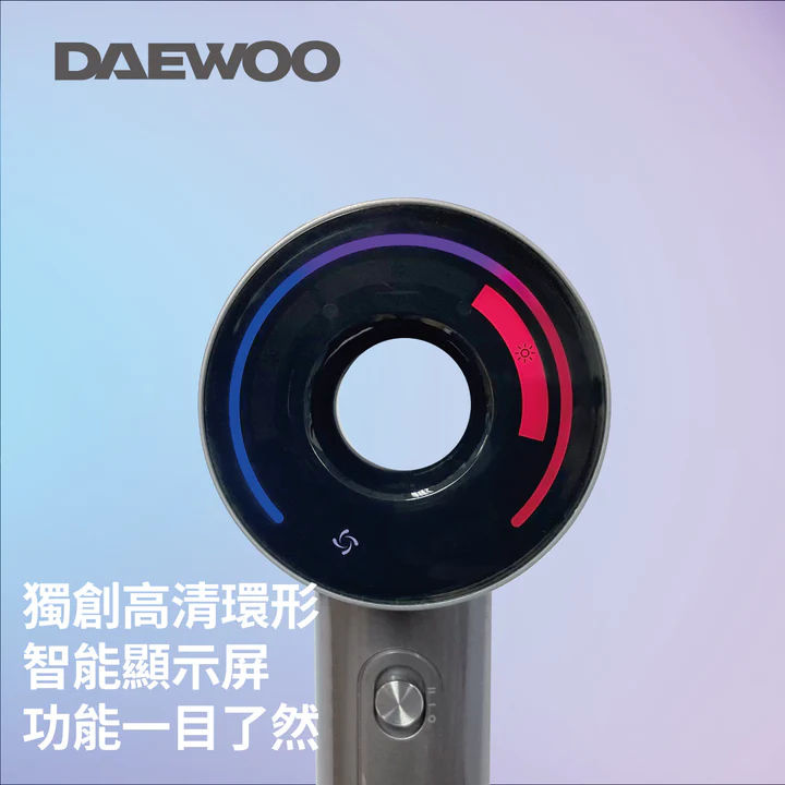 DAEWOO D1 負離子高速無葉風筒