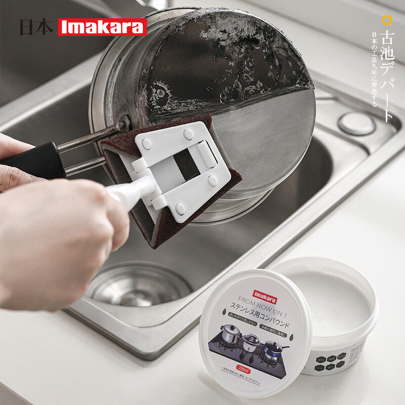 日本Imakara 不銹鋼去污清潔膏 200ml