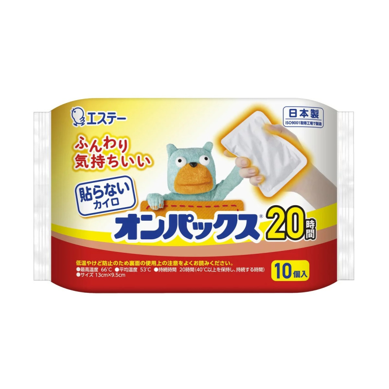 雞仔牌 - 日本製經典長效暖貼/暖手包(多款)