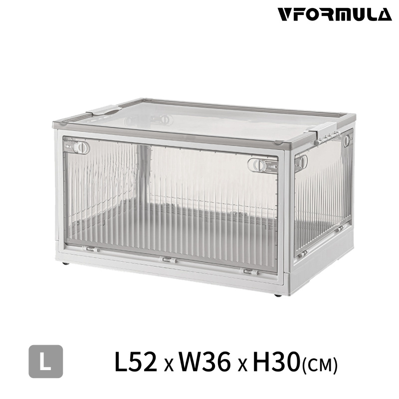 VFORMULA - 五開可折疊收納膠箱（白色）