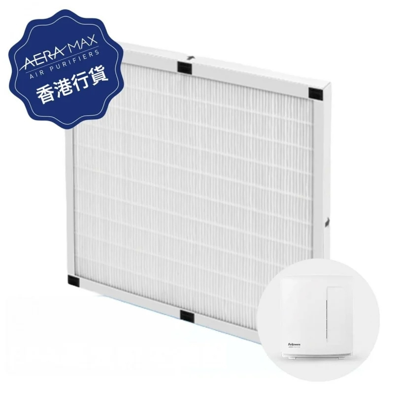 Fellowes AeraMax PT50 寵物專用空氣淨化機 香港行貨/ 活性炭濾網 (1片裝) / HEPA 濾網 (1片)