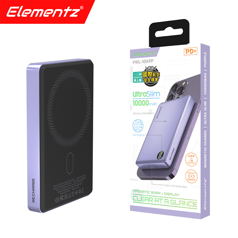 Elementz 10000mAh 超薄型磁吸無線充電行動電源 PWL-10K【原裝行貨兩年保養】 Elementz 10000mAh 超薄型磁吸無線充電行動電源 PWL-10K【原裝行貨兩年保養】