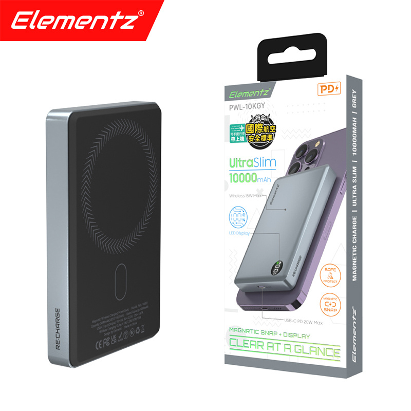 Elementz 10000mAh 超薄型磁吸無線充電行動電源 PWL-10K【原裝行貨兩年保養】 Elementz 10000mAh 超薄型磁吸無線充電行動電源 PWL-10K【原裝行貨兩年保養】