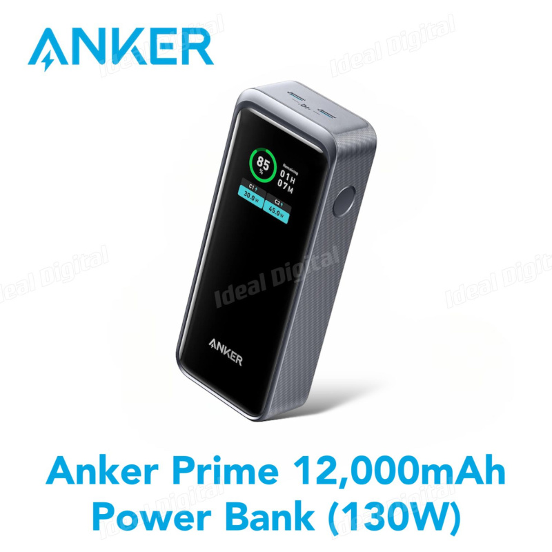 Anker Prime 20,000mAh 200W Power Bank 顯屏行動電源 (A1336)