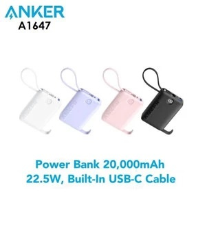 Anker 22.5W Power Bank 20000mAh 行動電源 A1647(22.5W, 內置USB-C充電線) [3色]
