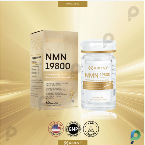 [美國製造] AIDEVI NMN 19800 逆齡膠囊 [60粒裝]