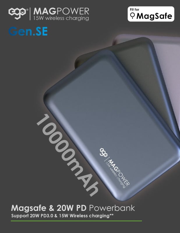 EGO MAGPOWER SE 10000mAh magsafe 移動電源