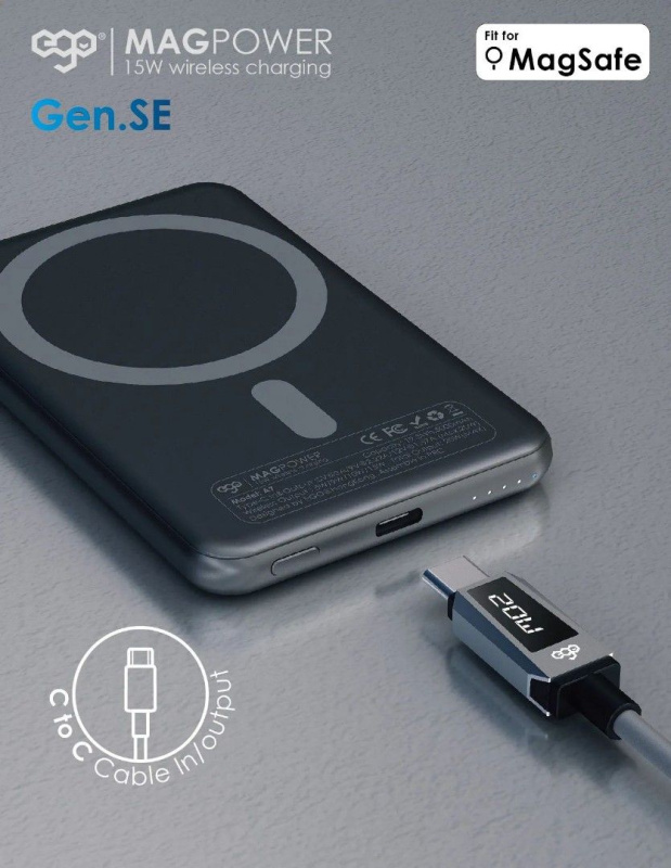 EGO MAGPOWER SE 5000mAh magsafe 移動電源