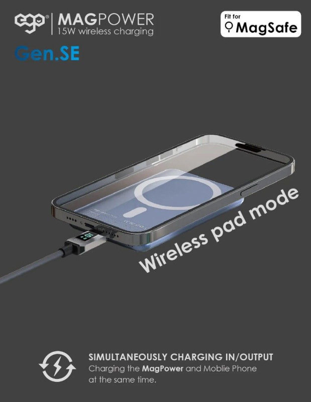 EGO MAGPOWER SE 5000mAh magsafe 移動電源