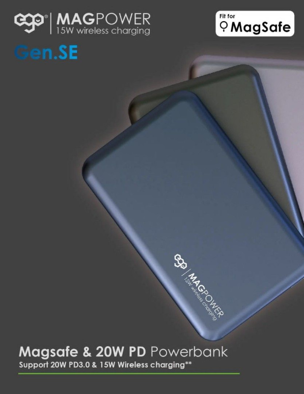 EGO MAGPOWER SE 5000mAh magsafe 移動電源