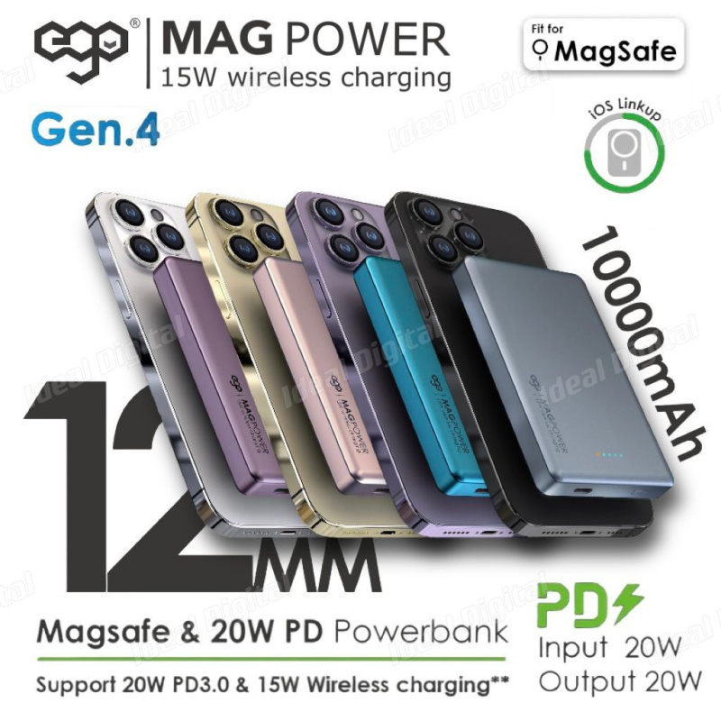 EGO MAGPOWER Gen.4 10000mAh magsafe 移動電源 KL-YD57 [4色]