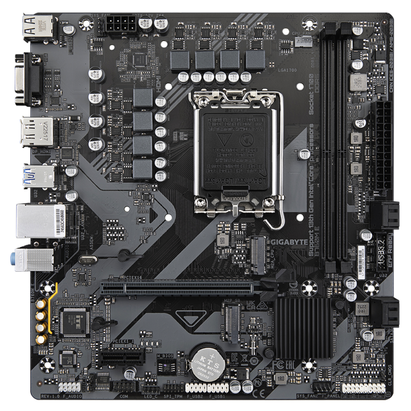 GIGABYTE B760M E MATX (LGA1700)