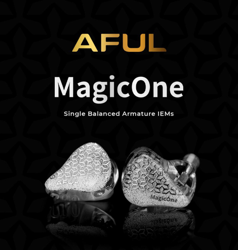 AFUL MagicOne 迷宮導管 入耳式耳機