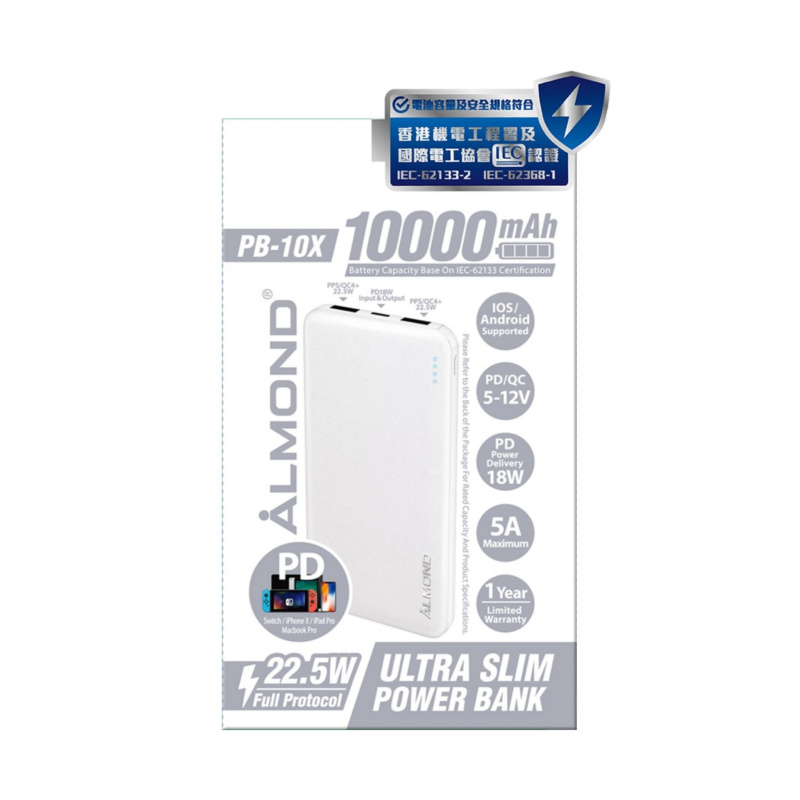 ALMOND PB-10X 10000mAh Power Bank