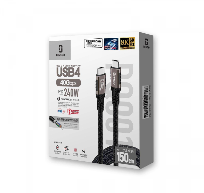 ARGO - USB4.0 PD240W 8K 螢幕輸出USB C 線 1.5米