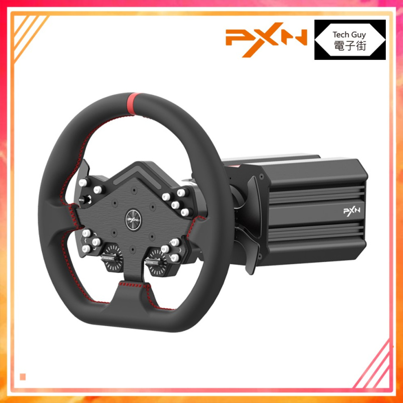 PXN【V12 Lite 套裝】6Nm 直驅遊戲賽車軚盤+波棍+腳踏 (PC/PS/Xbox)