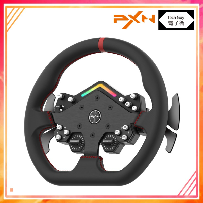 PXN【V12 Lite 套裝】6Nm 直驅遊戲賽車軚盤+波棍+腳踏 (PC/PS/Xbox)