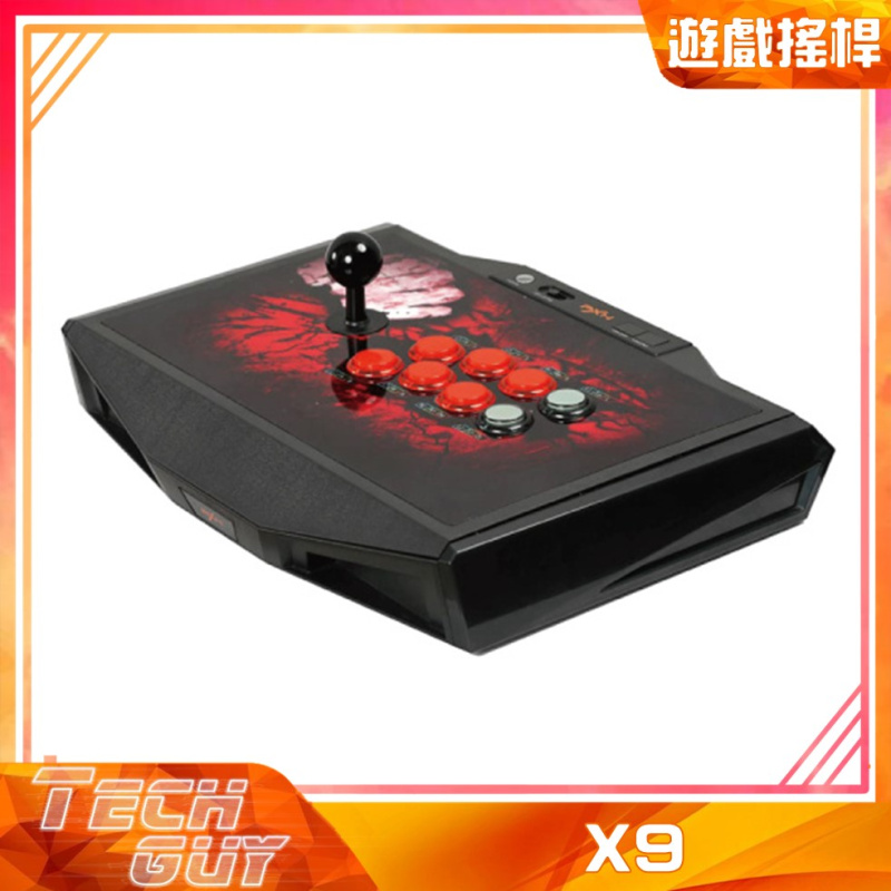 PXN【X9】SANWA 三和街機格鬥操控桿/遊戲搖桿 (PC/PS/Xbox/Switch/Android*)
