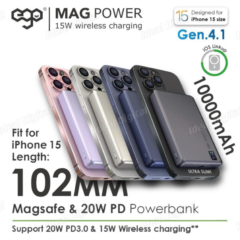 EGO MAGPOWER Gen.4.1 10000mAh magsafe 移動電源 [4色]