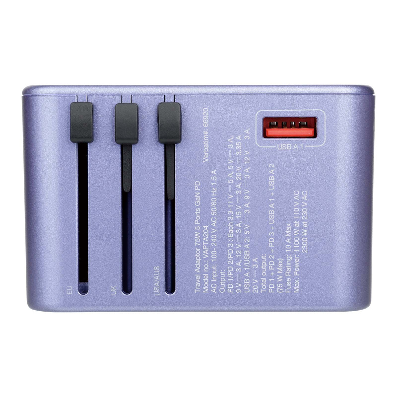 Verbatim 5 端口 75W PD 3.0 & QC 3.0 GaN 通用旅行轉插 66919 / 66920