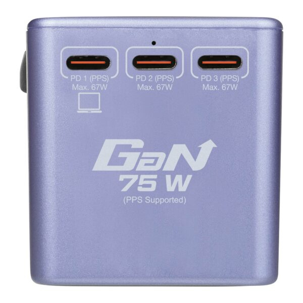 Verbatim 5 端口 75W PD 3.0 & QC 3.0 GaN 通用旅行轉插 66919 / 66920
