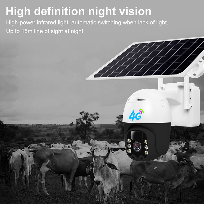 NETEC VC9 3百萬像 4G LTE IPCAM IP66 太陽能板 充電池 移動追蹤 彩色夜視 警報器 NETEC VC9 3百萬像 4G LTE IPCAM IP66 太陽能板 充電池 移動追蹤 彩色夜視 警報器