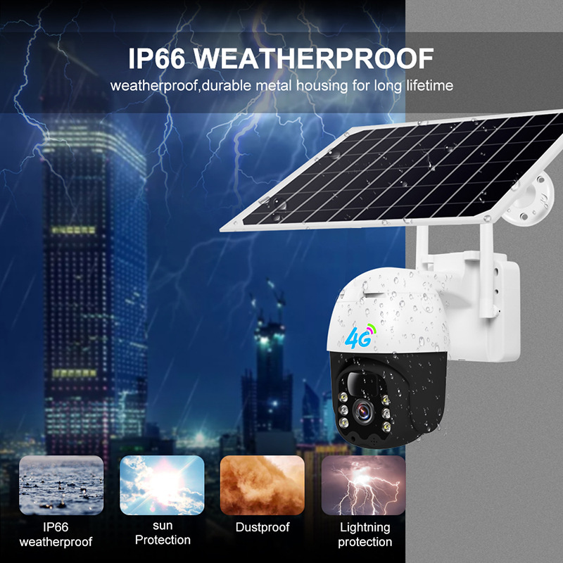 NETEC VC9 3百萬像 4G LTE IPCAM IP66 太陽能板 充電池 移動追蹤 彩色夜視 警報器 NETEC VC9 3百萬像 4G LTE IPCAM IP66 太陽能板 充電池 移動追蹤 彩色夜視 警報器