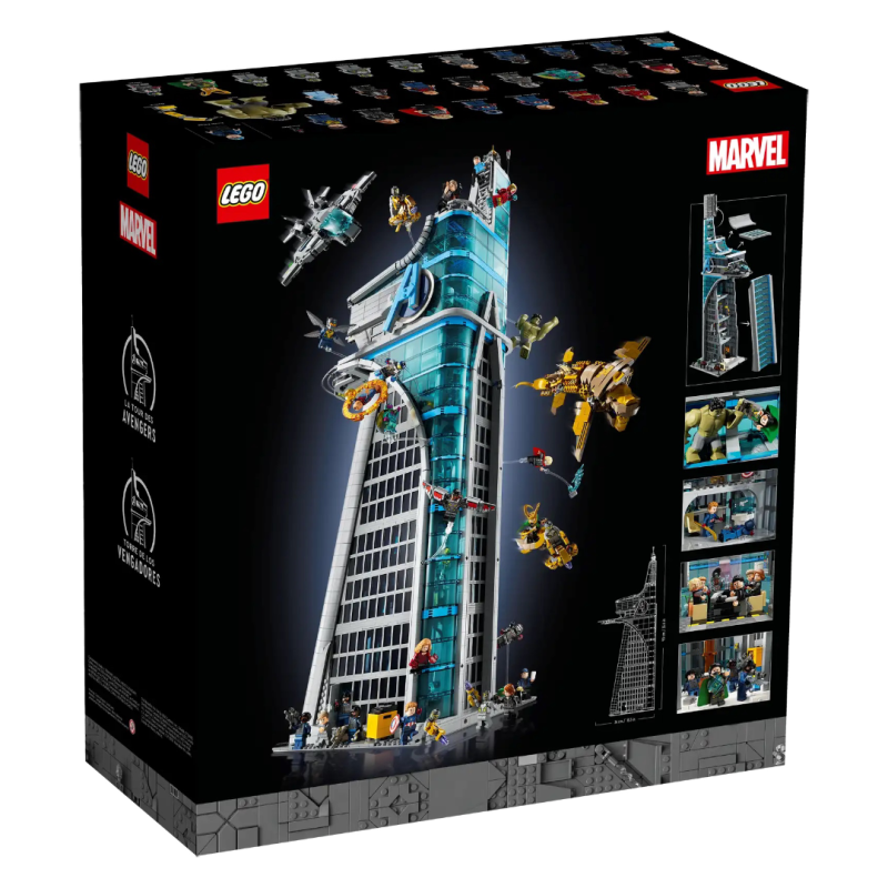 LEGO Marvel 76269：Avengers Tower