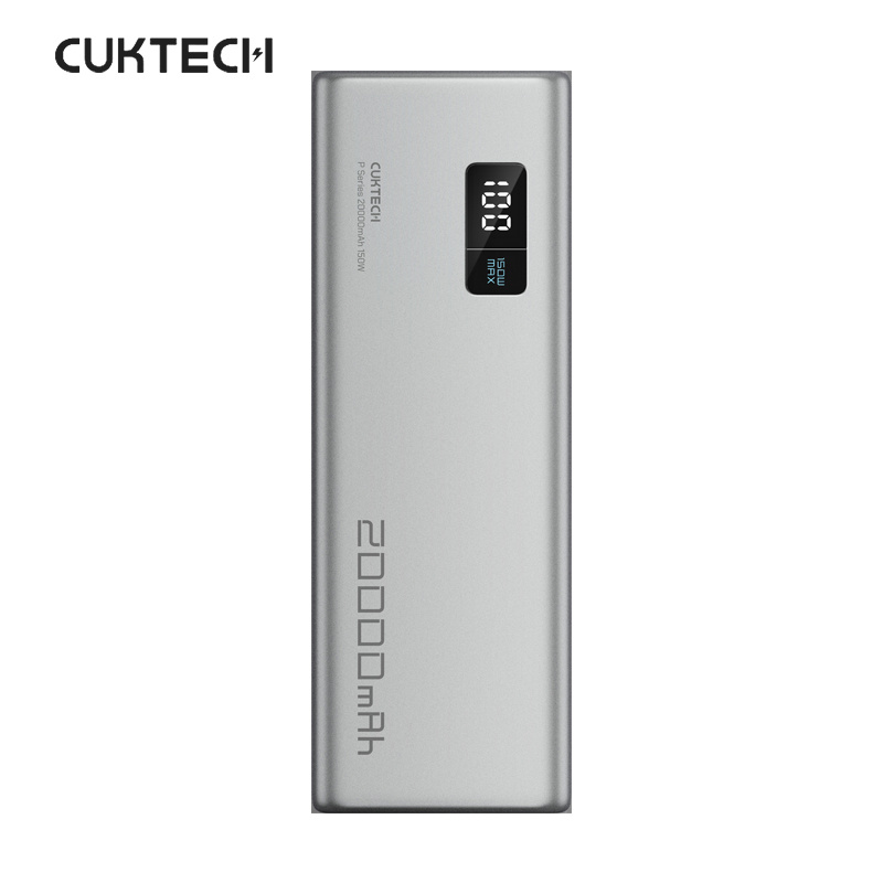 CUKTECH 15號電能柱20000mAh移動電源 [支持120W超充 | 多口150W Max | 可上飛機]