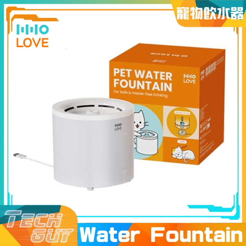 HHoLove【Water Fountain】寵物噴泉式飲水器