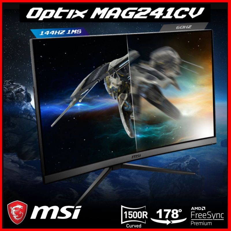 MSI 24" Optix MAG241CV 曲面電競顯示器
