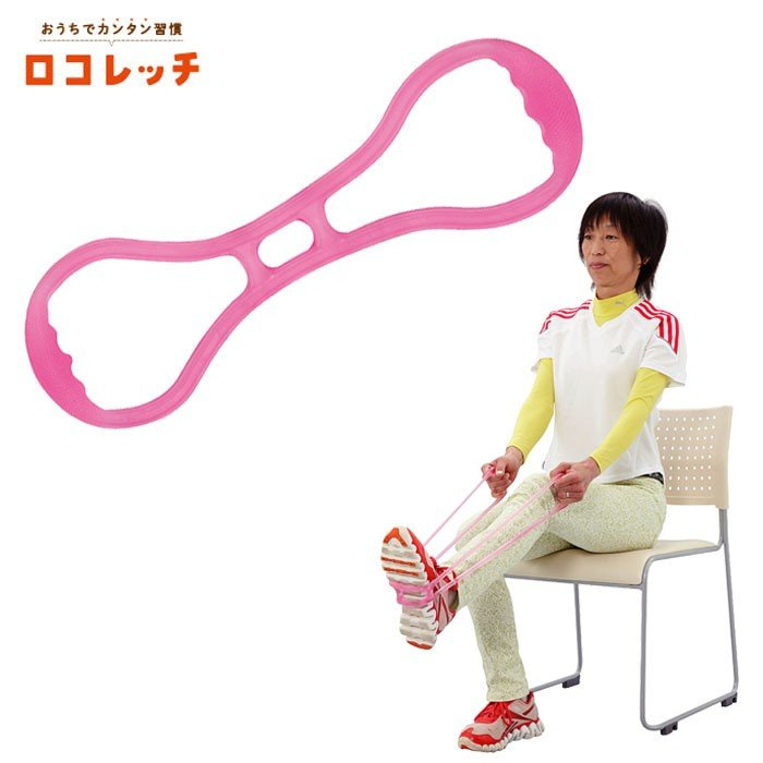 日本 HATACHI 關節力量拉環