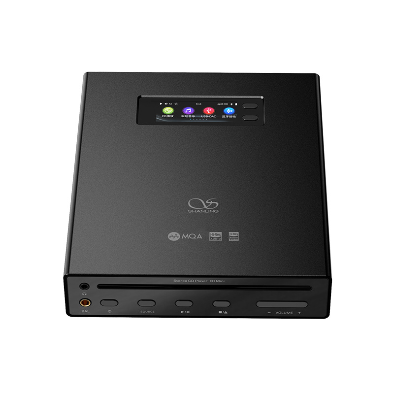 Shanling 山靈 EC Mini 可攜帶式CD一體機【銀/黑 兩色】【原裝行貨】